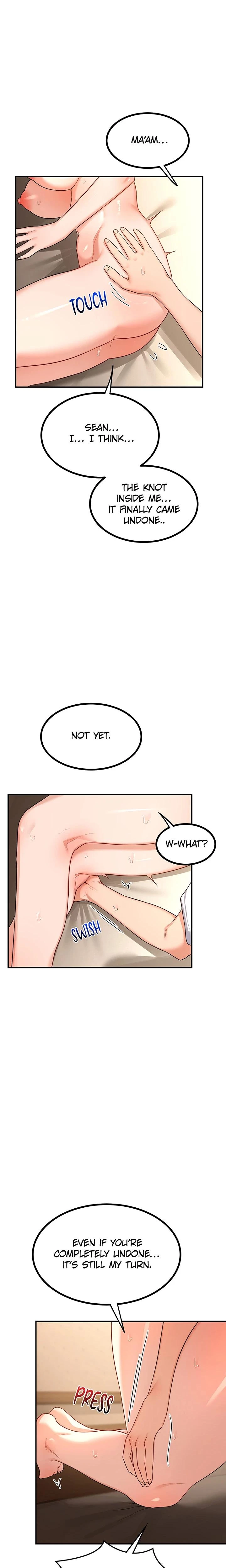 Mom Swap Pact Chapter 17 Page 1