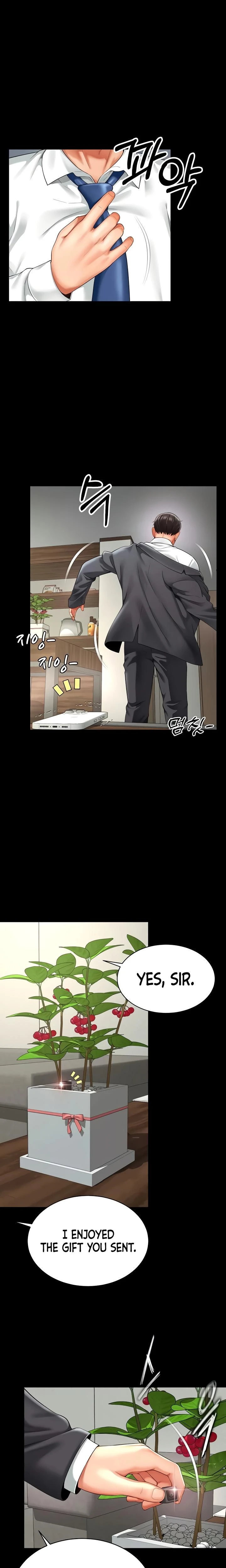 Mother And Daughters Home Chapter 01 Page 17