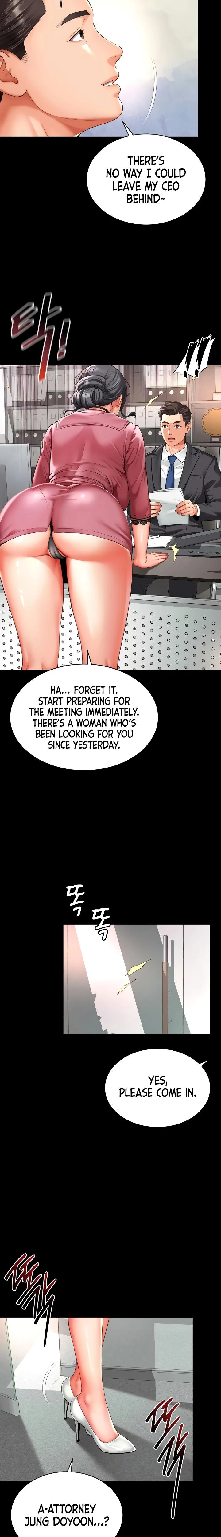 Mother And Daughters Home Chapter 01 Page 21