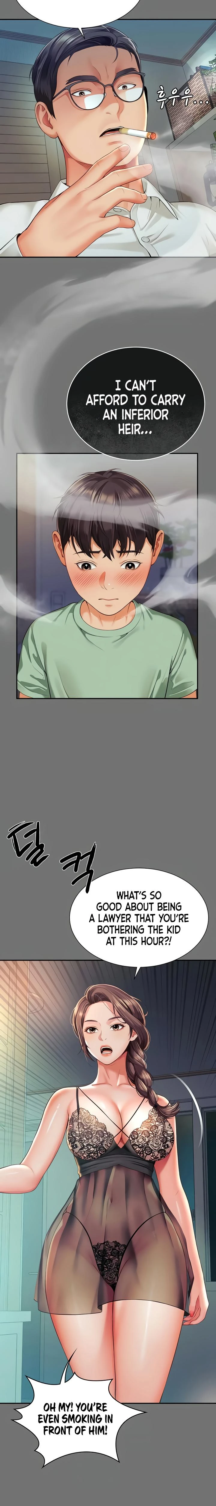 Mother And Daughters Home Chapter 01 Page 34
