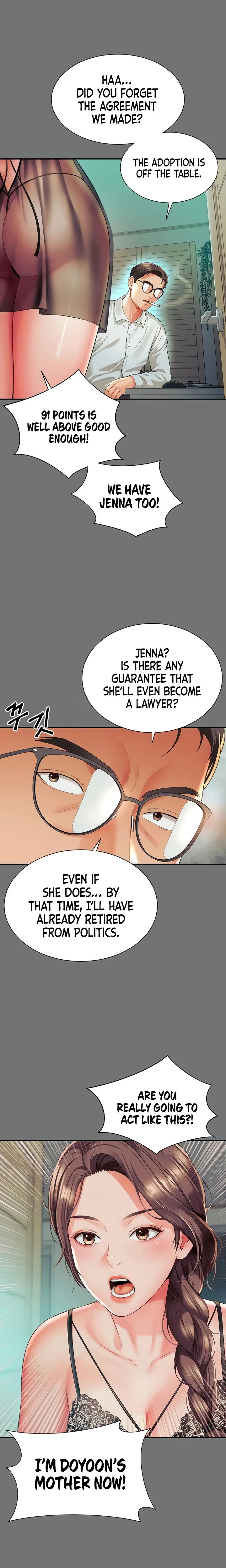Mother And Daughters Home Chapter 01 Page 35