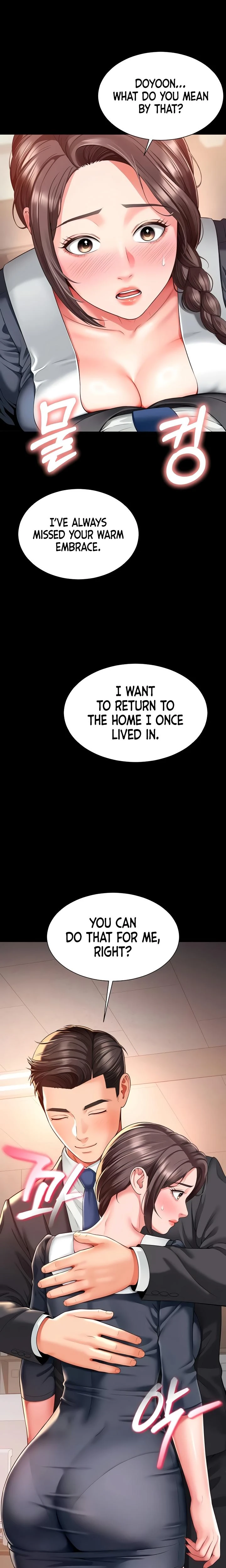 Mother And Daughters Home Chapter 01 Page 46