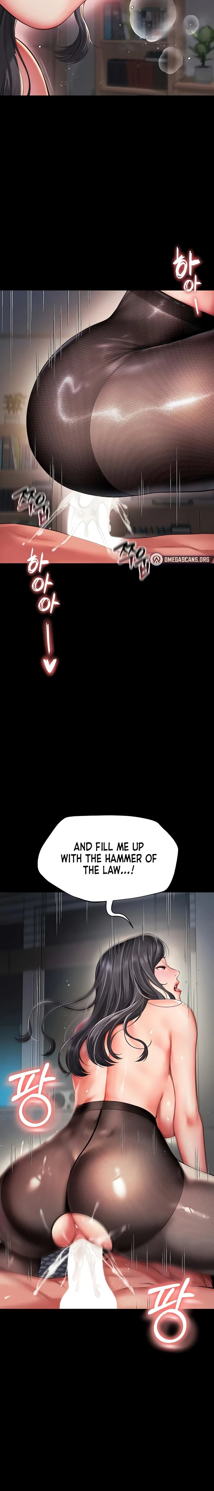 Mother And Daughters Home Chapter 04 Page 7
