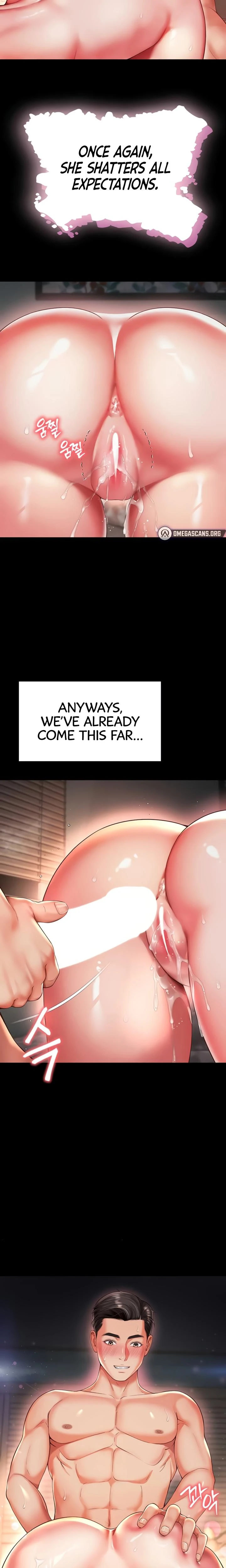 Mother And Daughters Home Chapter 07 Page 14