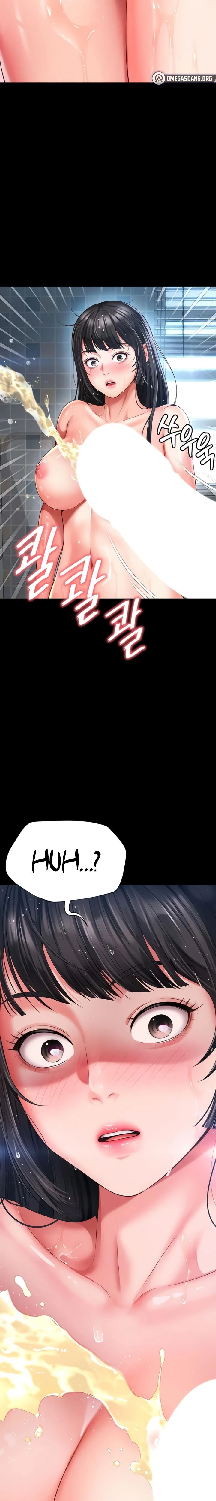 Mother And Daughters Home Chapter 09 Page 2
