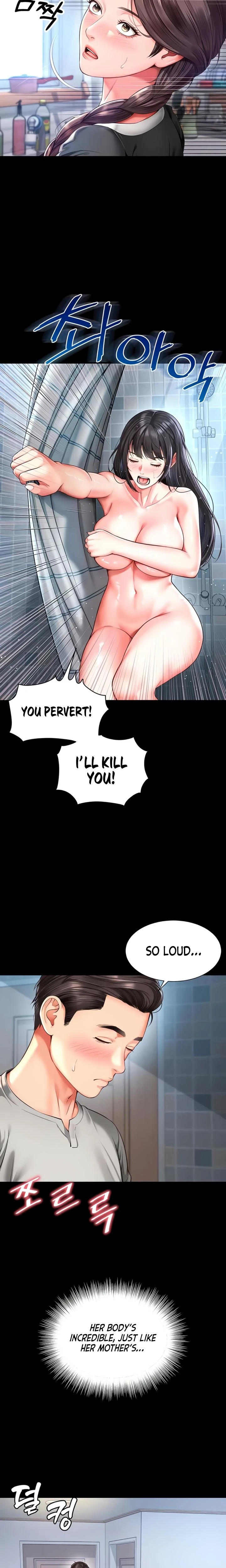 Mother And Daughters Home Chapter 09 Page 4