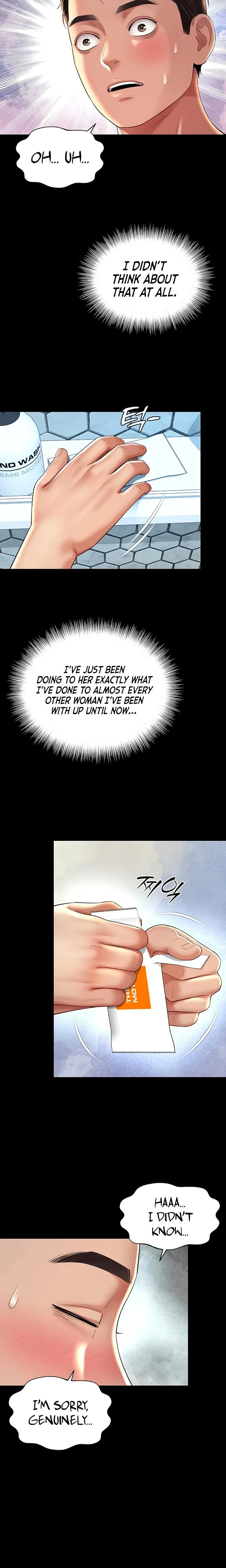 Mother And Daughters Home Chapter 12 Page 5