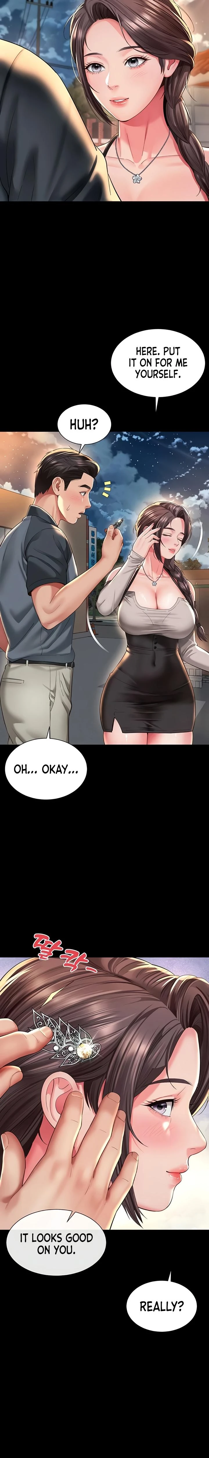 Mother And Daughters Home Chapter 12 Page 23