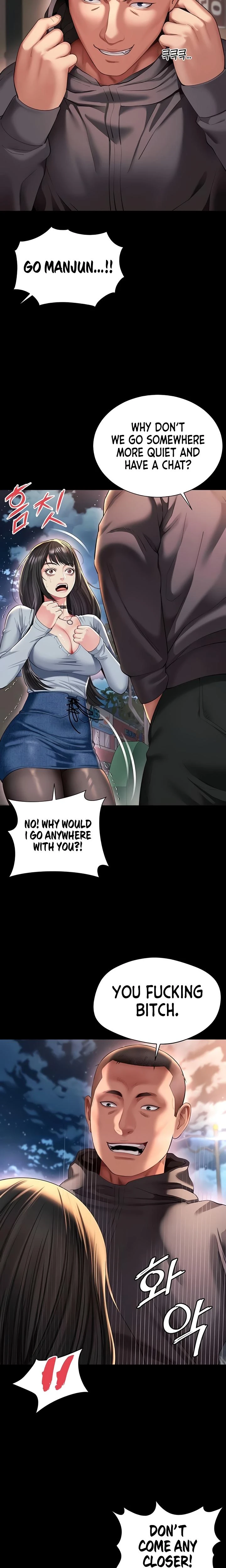 Mother And Daughters Home Chapter 13 Page 10
