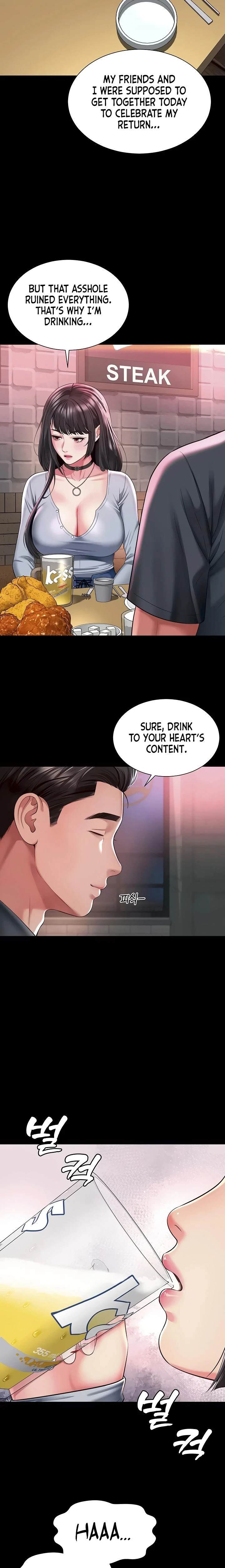 Mother And Daughters Home Chapter 14 Page 4