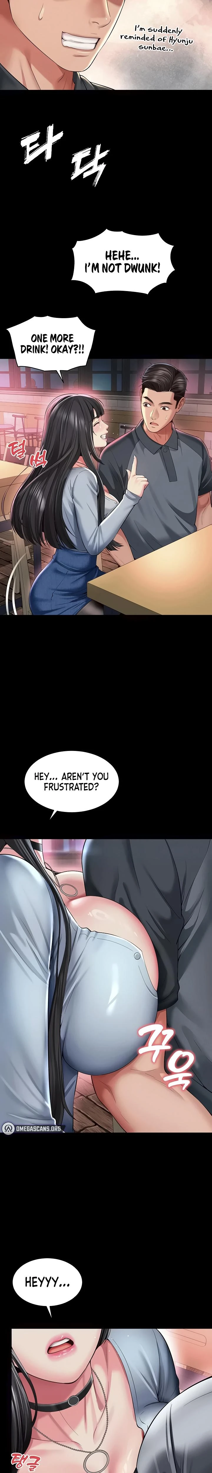 Mother And Daughters Home Chapter 14 Page 8