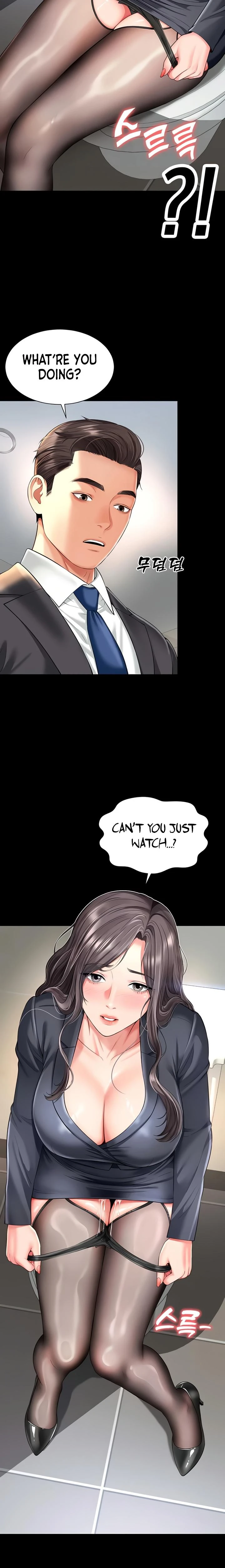 Mother And Daughters Home Chapter 15 Page 19