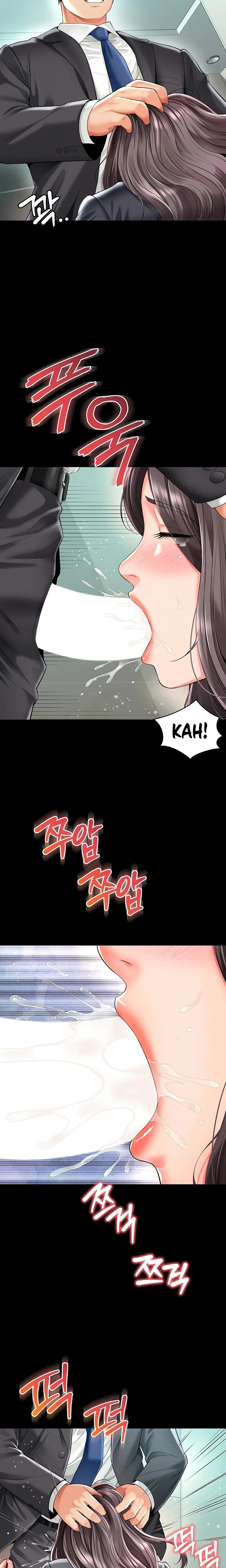 Mother And Daughters Home Chapter 16 Page 3