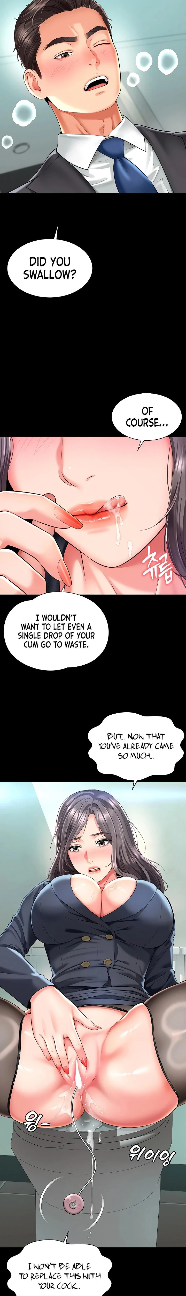 Mother And Daughters Home Chapter 16 Page 7