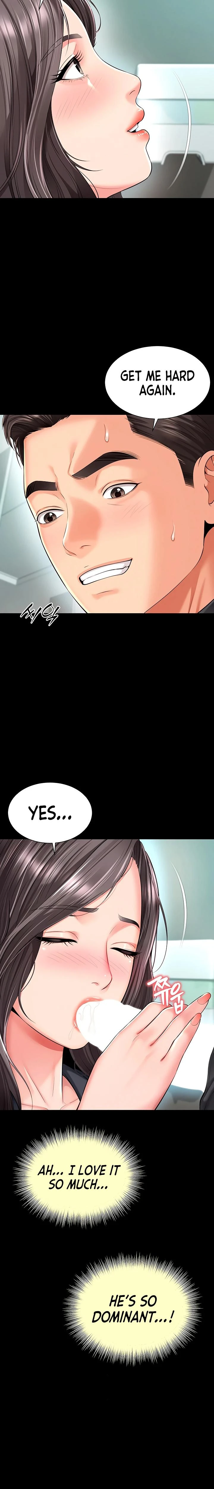 Mother And Daughters Home Chapter 16 Page 9