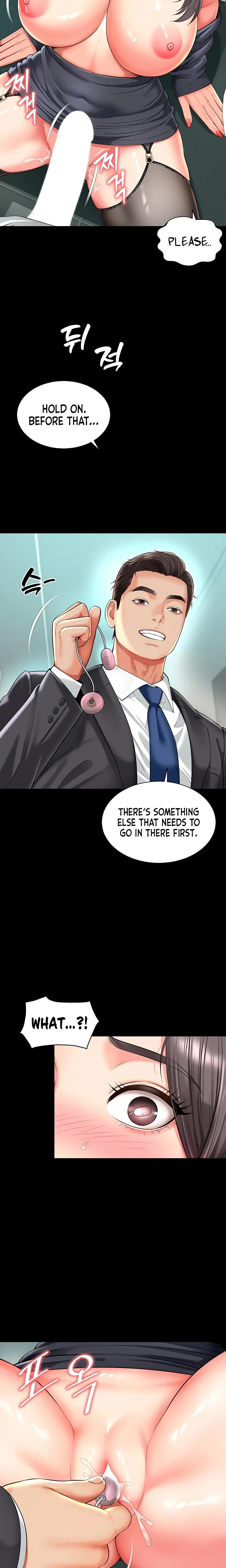 Mother And Daughters Home Chapter 17 Page 7