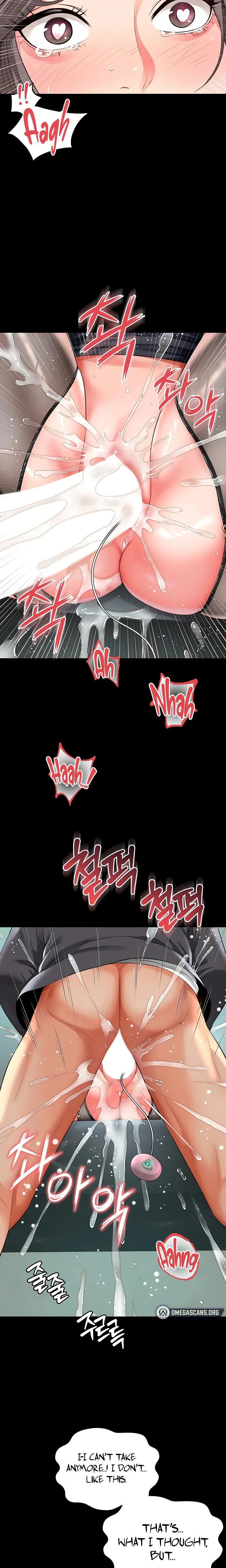 Mother And Daughters Home Chapter 17 Page 14