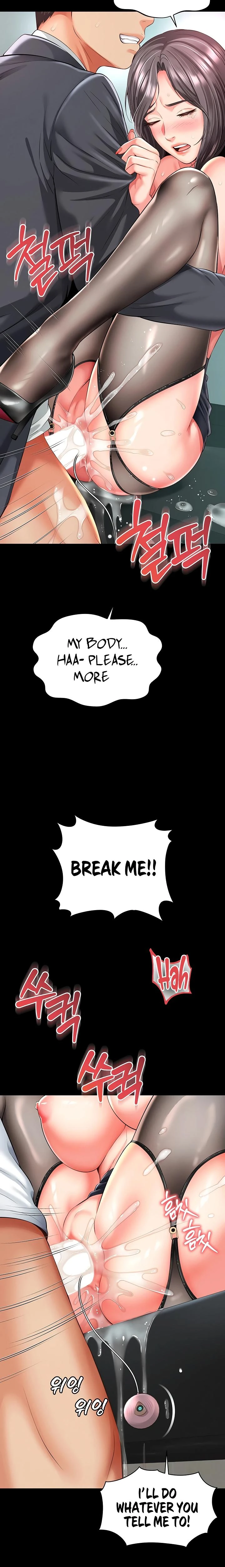 Mother And Daughters Home Chapter 17 Page 15