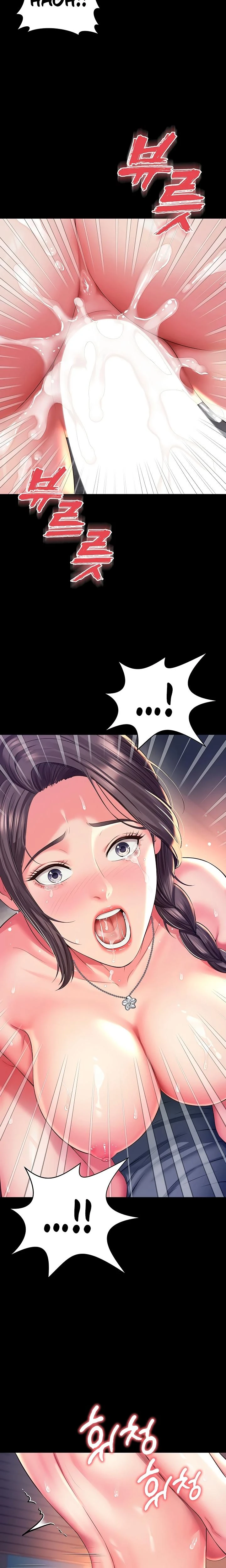 Mother And Daughters Home Chapter 19 Page 18