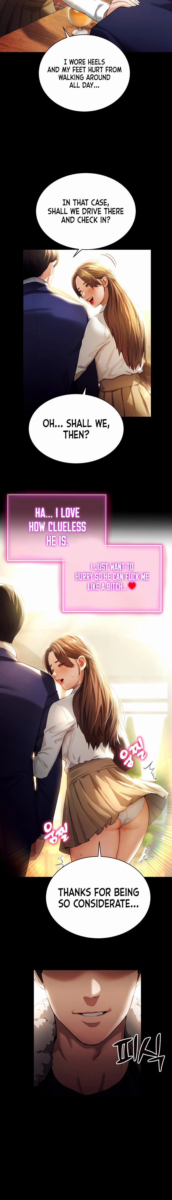 My Eyes Now See Desire Chapter 01 Page 2