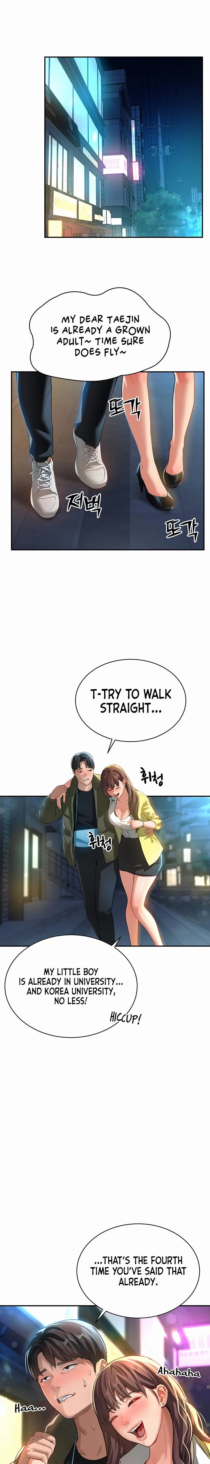 My Eyes Now See Desire Chapter 01 Page 5