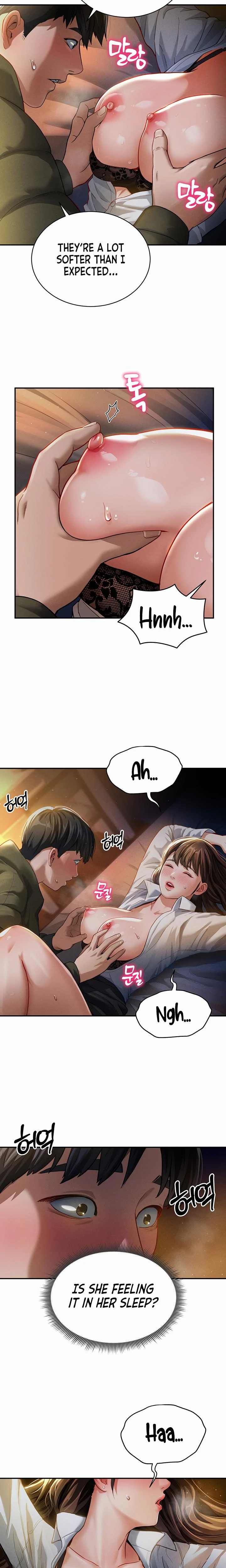 My Eyes Now See Desire Chapter 01 Page 19