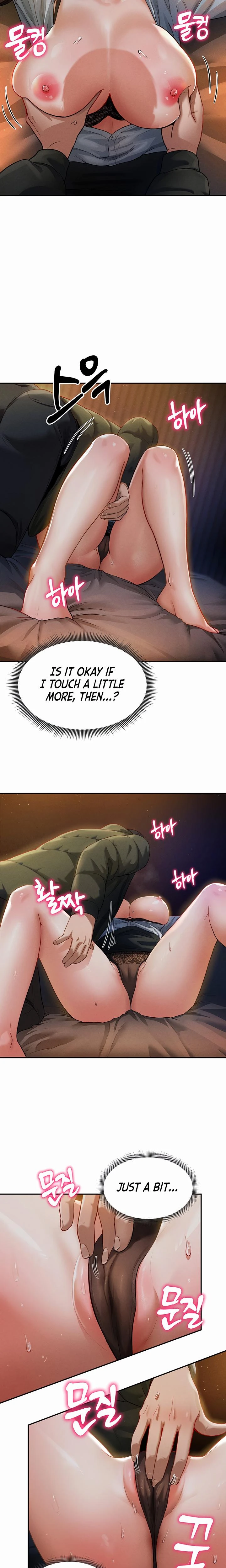 My Eyes Now See Desire Chapter 01 Page 20