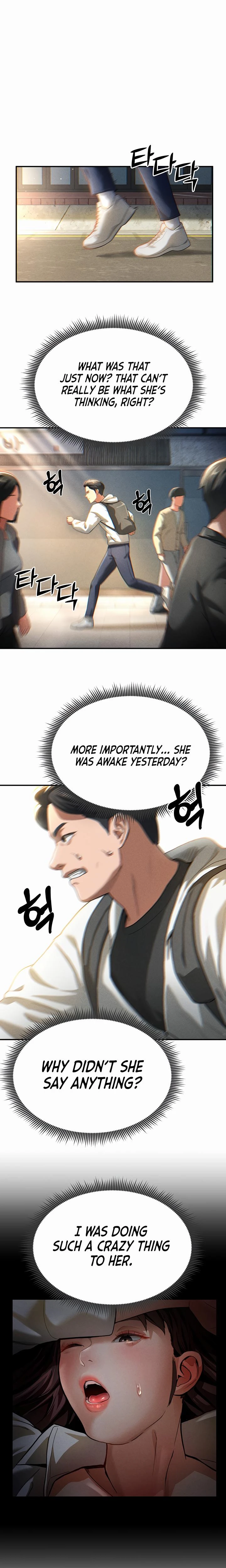My Eyes Now See Desire Chapter 01 Page 33