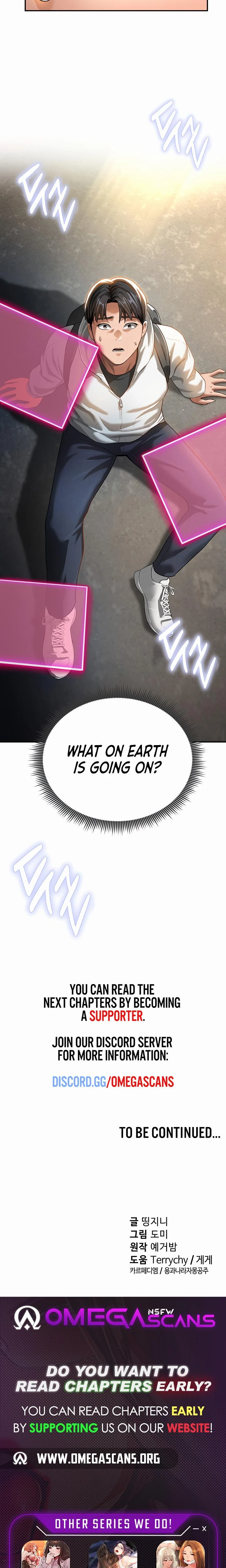 My Eyes Now See Desire Chapter 01 Page 37