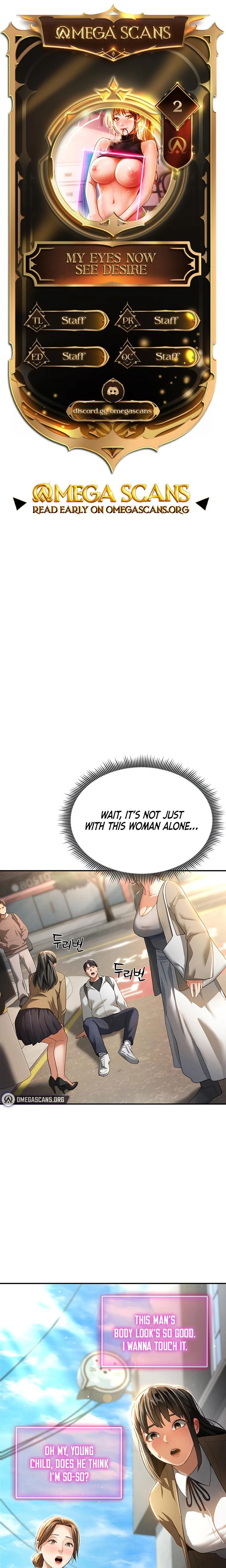 My Eyes Now See Desire Chapter 02 Page 1