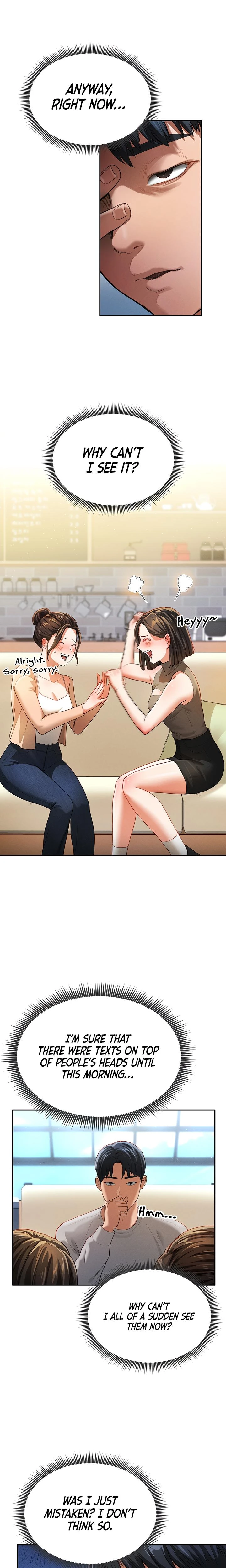 My Eyes Now See Desire Chapter 02 Page 5