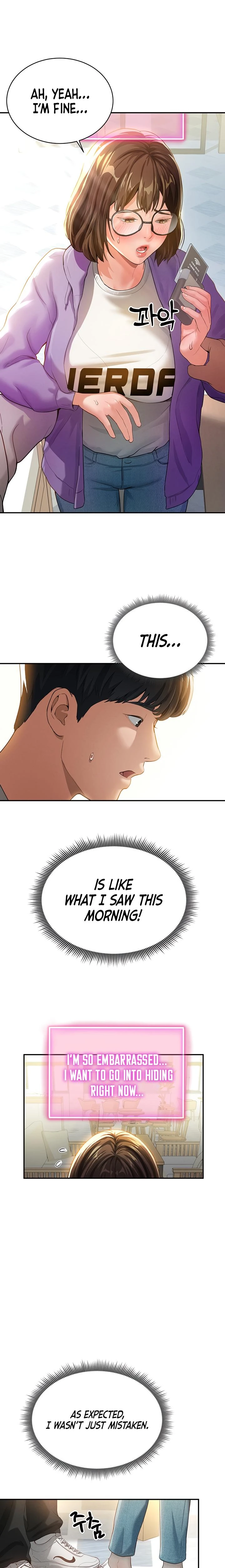 My Eyes Now See Desire Chapter 02 Page 12