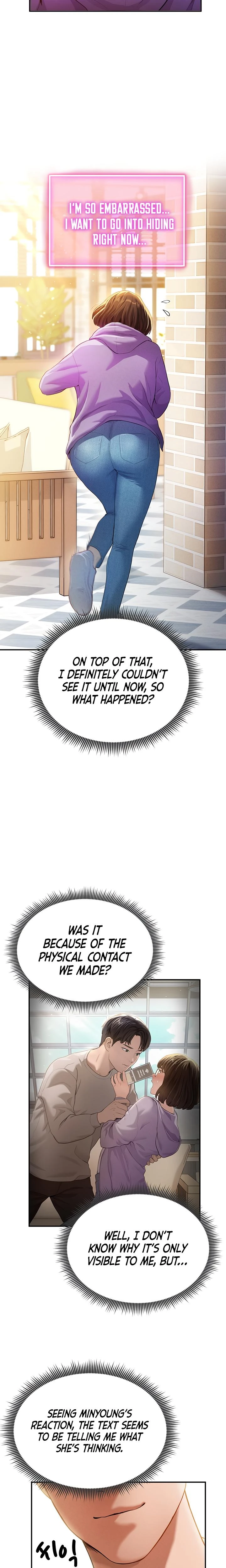 My Eyes Now See Desire Chapter 02 Page 15
