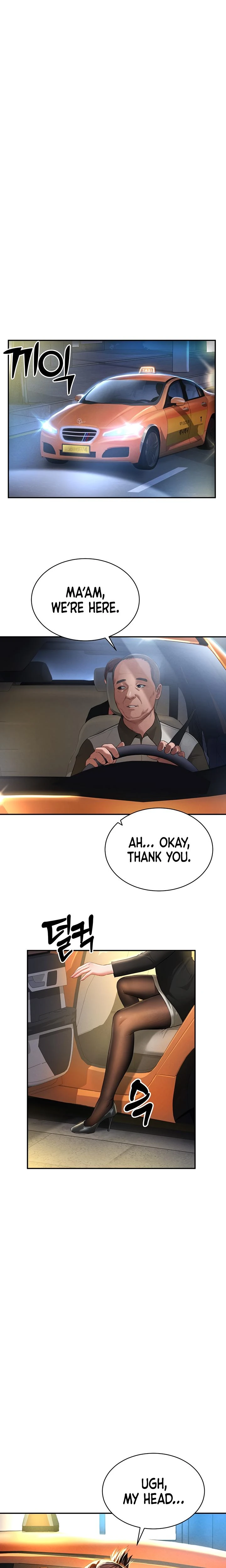 My Eyes Now See Desire Chapter 02 Page 17