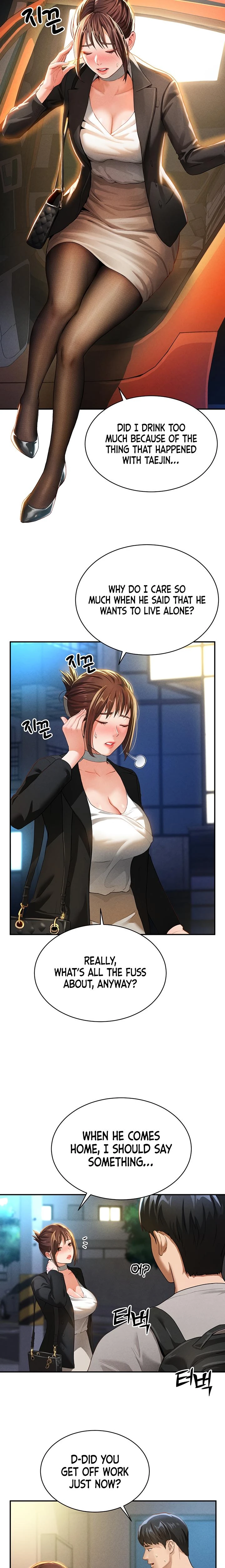 My Eyes Now See Desire Chapter 02 Page 18