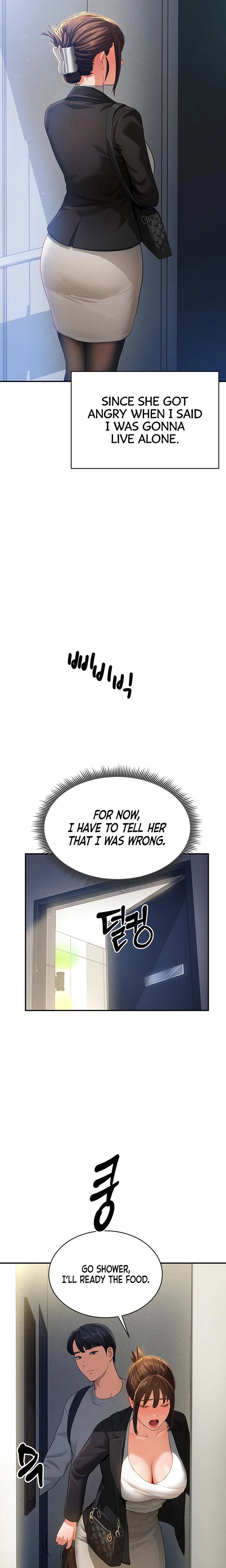 My Eyes Now See Desire Chapter 02 Page 21