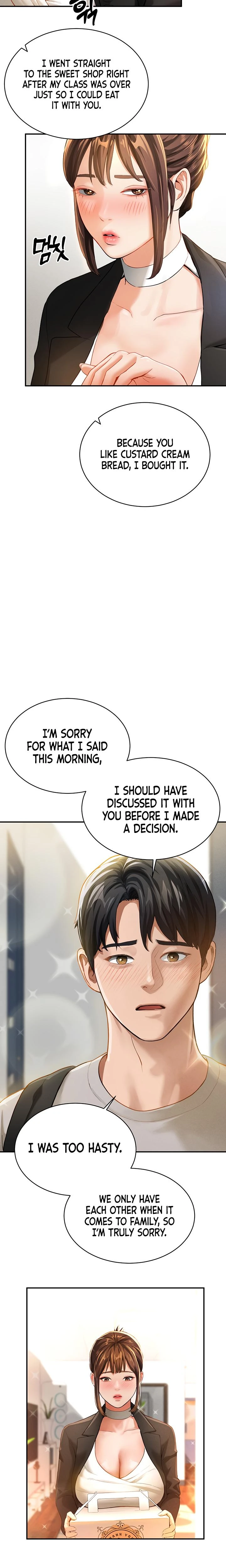 My Eyes Now See Desire Chapter 02 Page 23