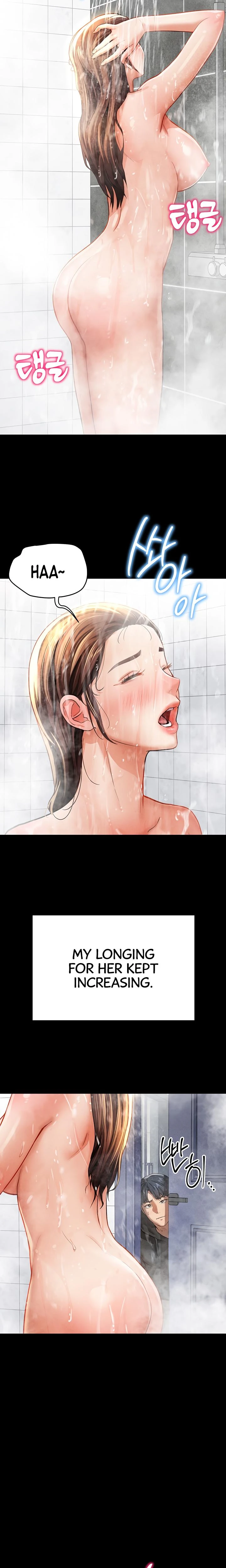 My Eyes Now See Desire Chapter 03 Page 13