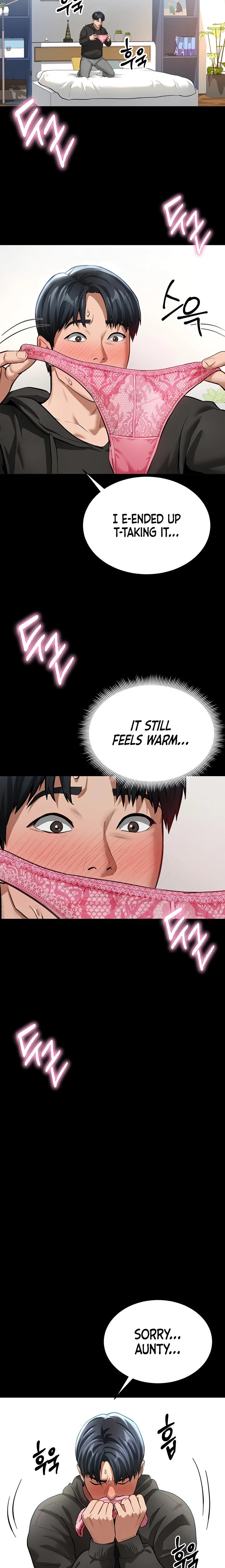 My Eyes Now See Desire Chapter 03 Page 16