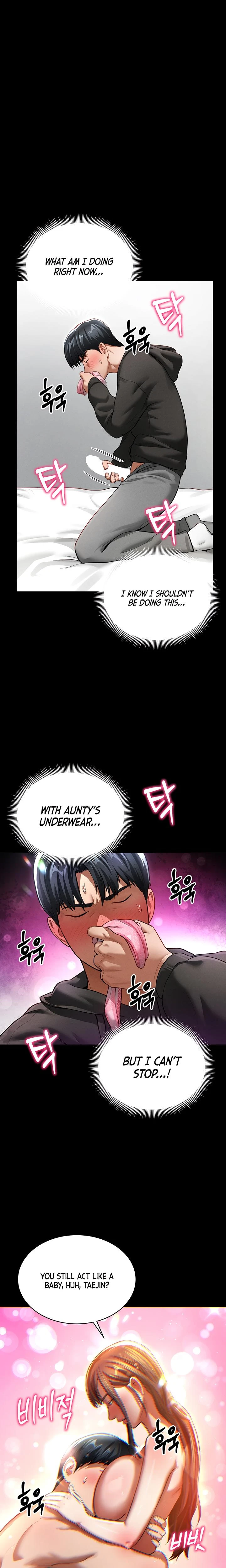 My Eyes Now See Desire Chapter 03 Page 19