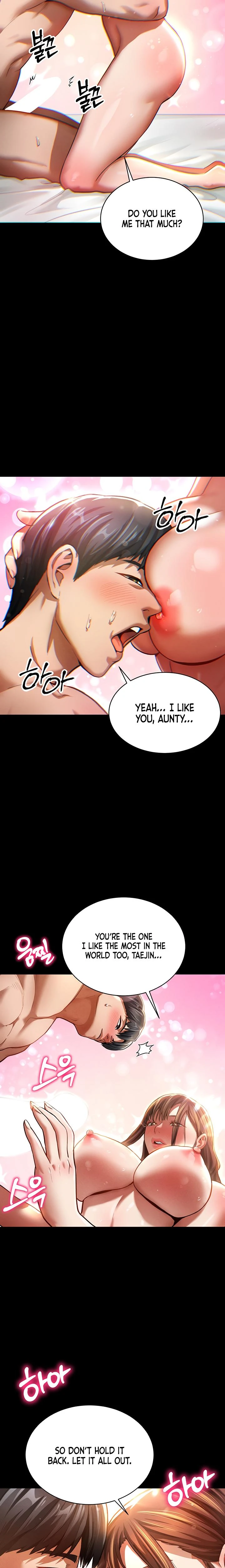 My Eyes Now See Desire Chapter 03 Page 20