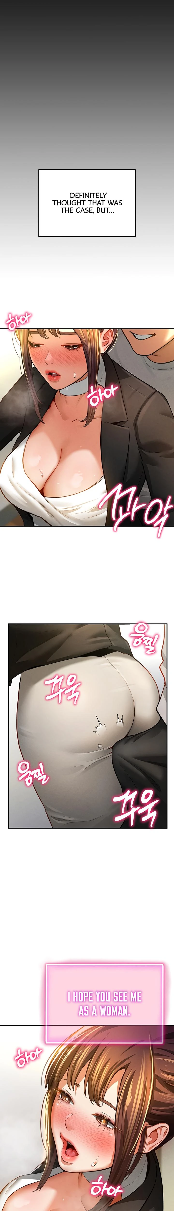 My Eyes Now See Desire Chapter 03 Page 26