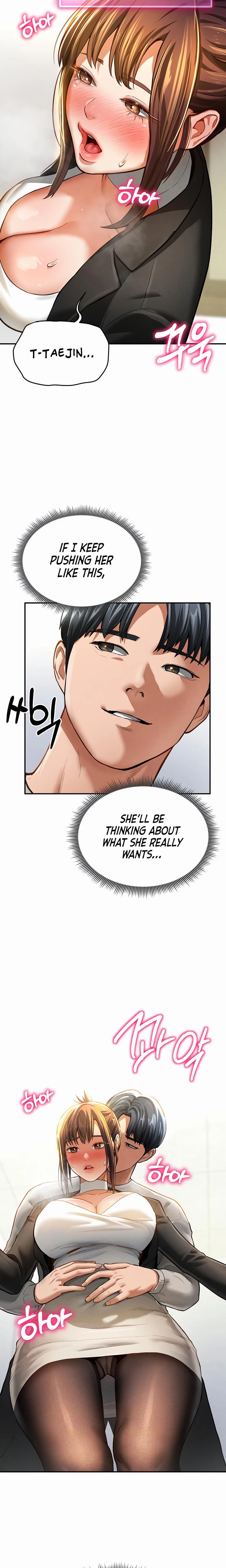 My Eyes Now See Desire Chapter 04 Page 2