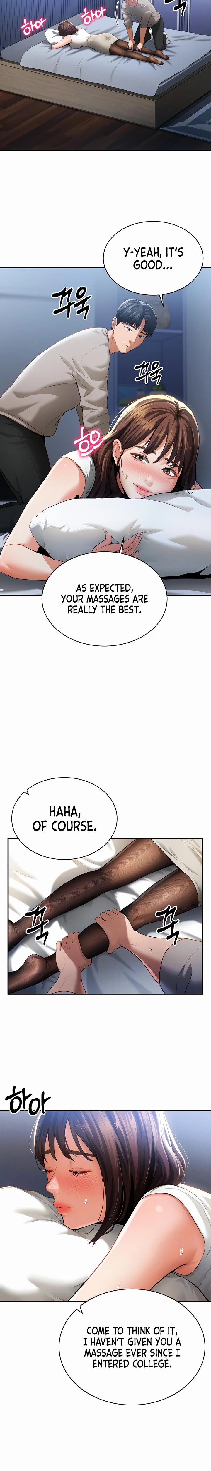 My Eyes Now See Desire Chapter 04 Page 4