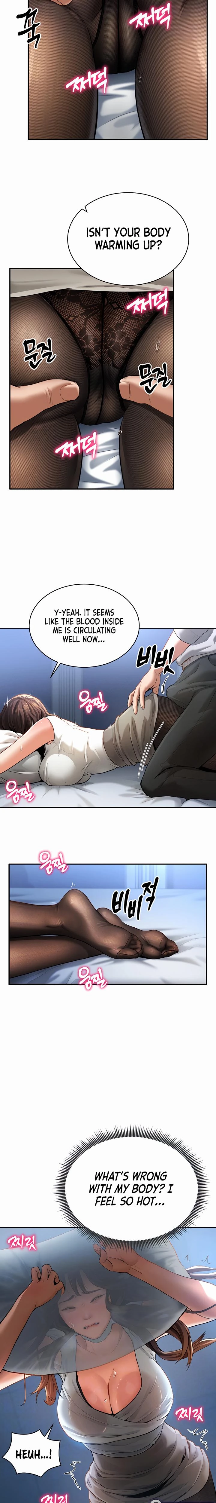 My Eyes Now See Desire Chapter 04 Page 7