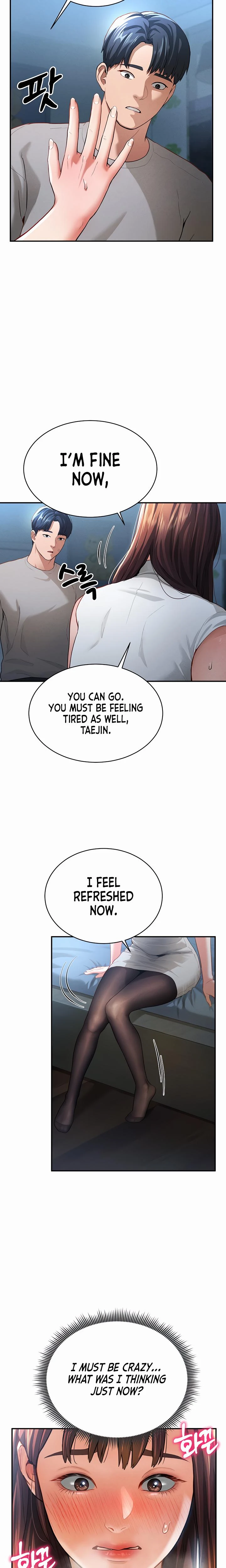 My Eyes Now See Desire Chapter 04 Page 9
