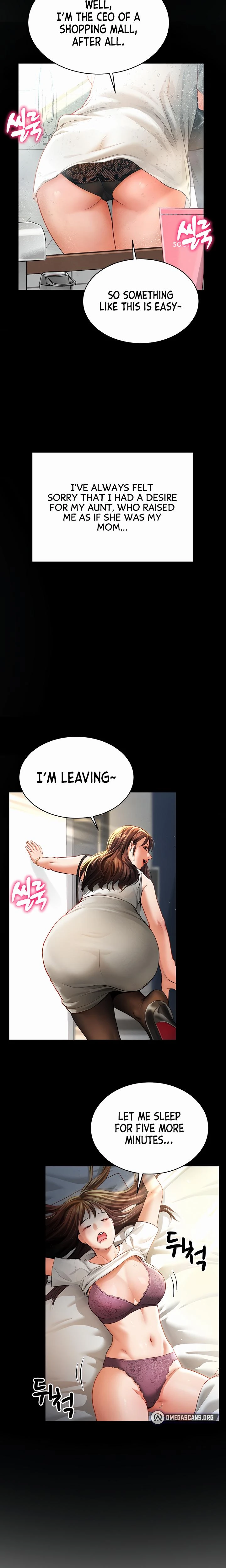 My Eyes Now See Desire Chapter 04 Page 14