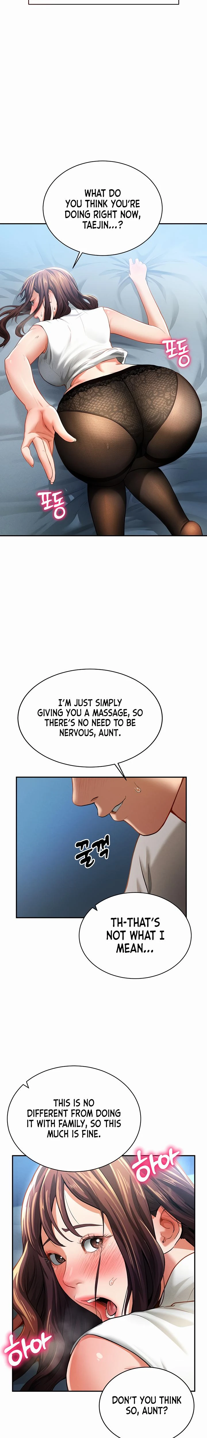 My Eyes Now See Desire Chapter 04 Page 16