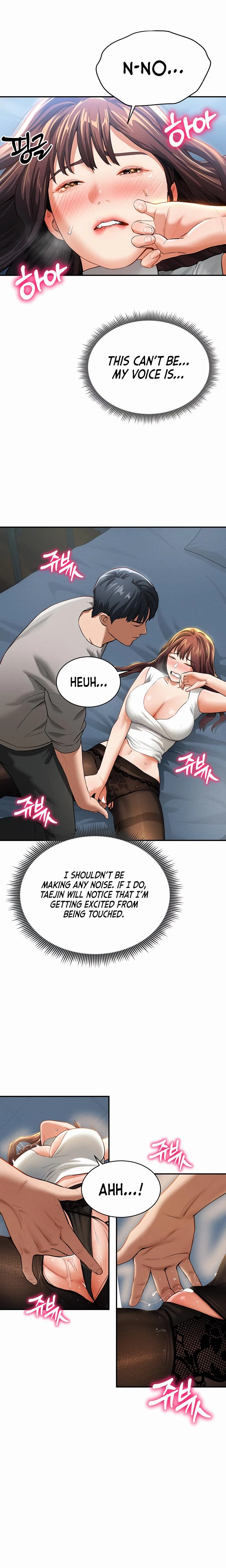 My Eyes Now See Desire Chapter 04 Page 19