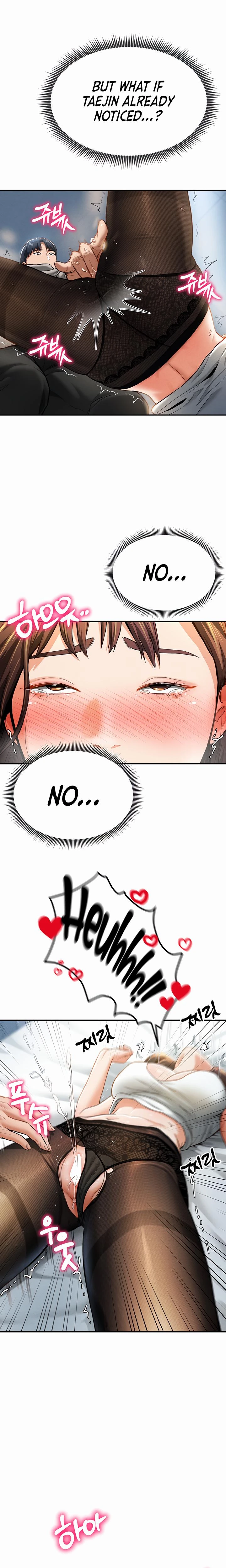 My Eyes Now See Desire Chapter 04 Page 20